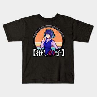 Kana Arima - Oshi no ko Kids T-Shirt